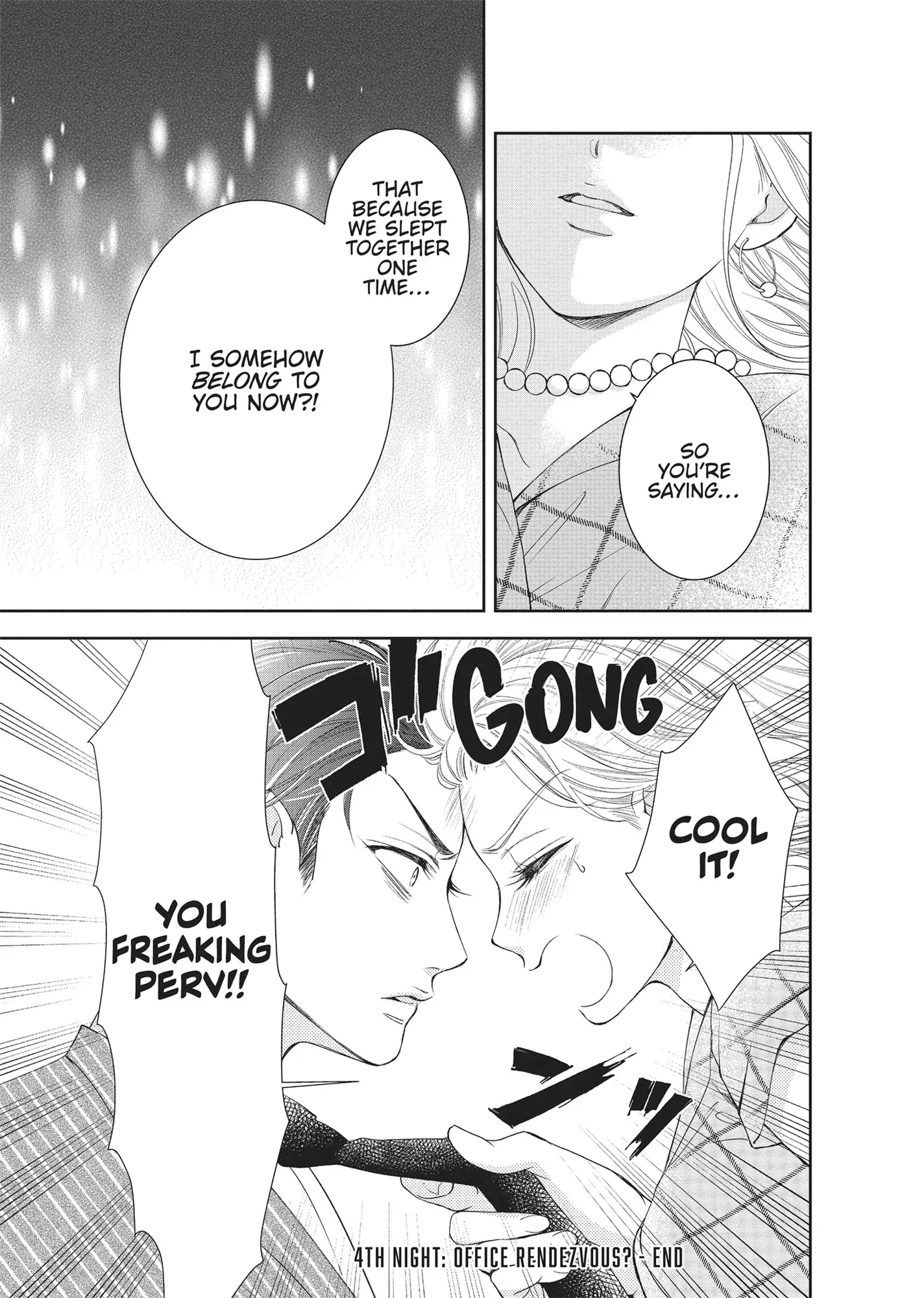 Yonoi Tsukihiko's Happy Hell «Official» Chapter 4 - page 35