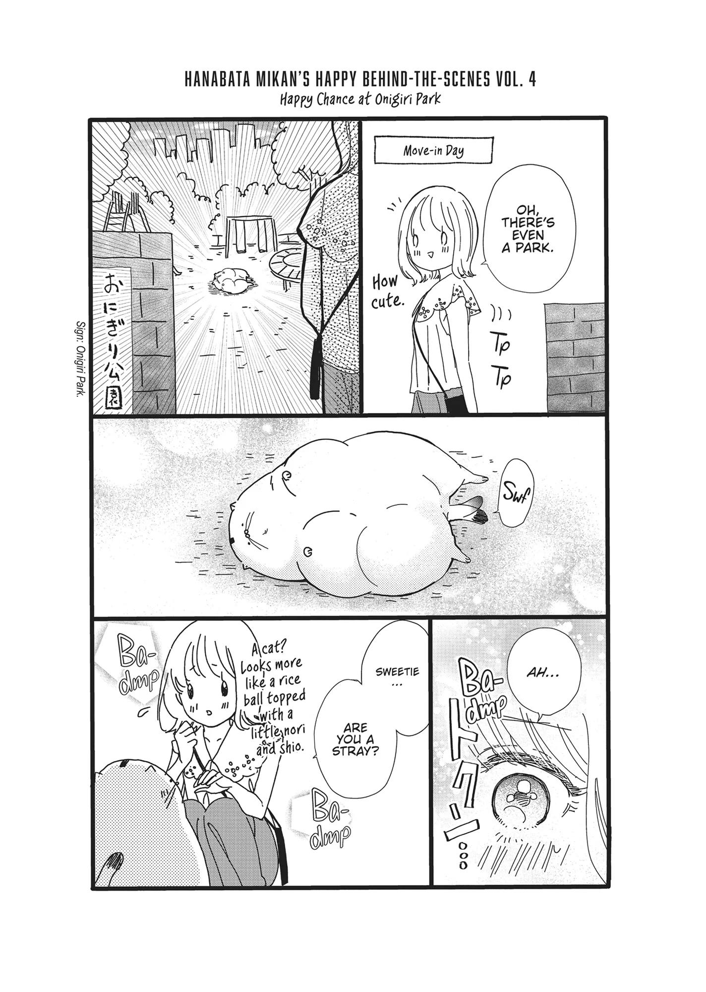 Yonoi Tsukihiko's Happy Hell «Official» Chapter 4 - page 36