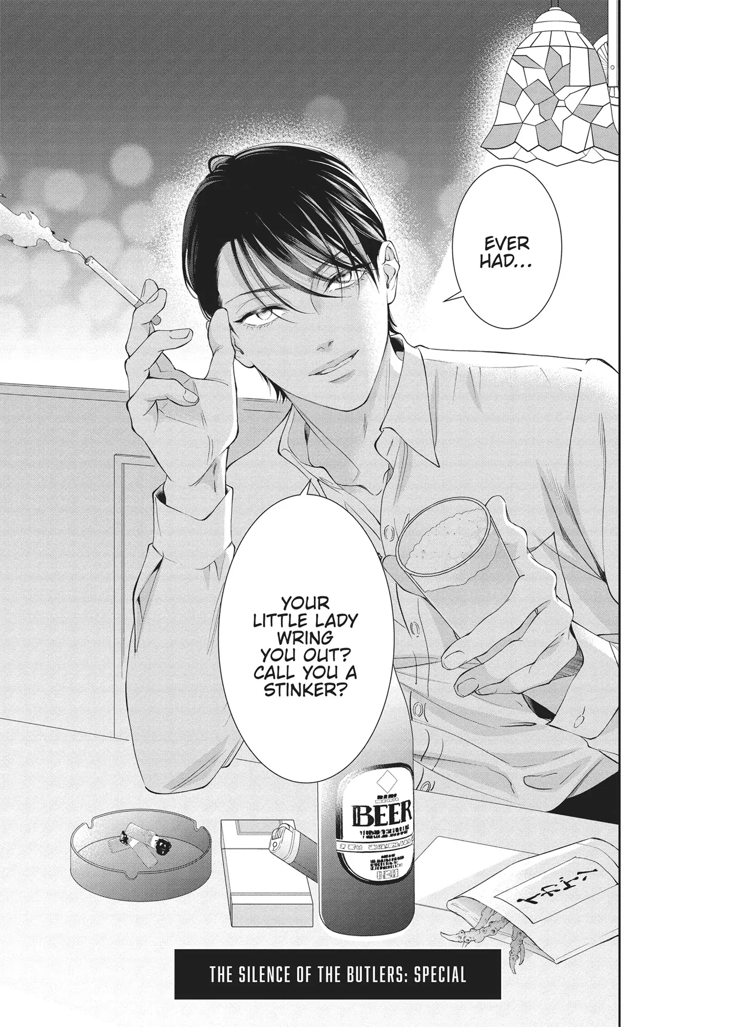 Yonoi Tsukihiko's Happy Hell «Official» Chapter 4 - page 37