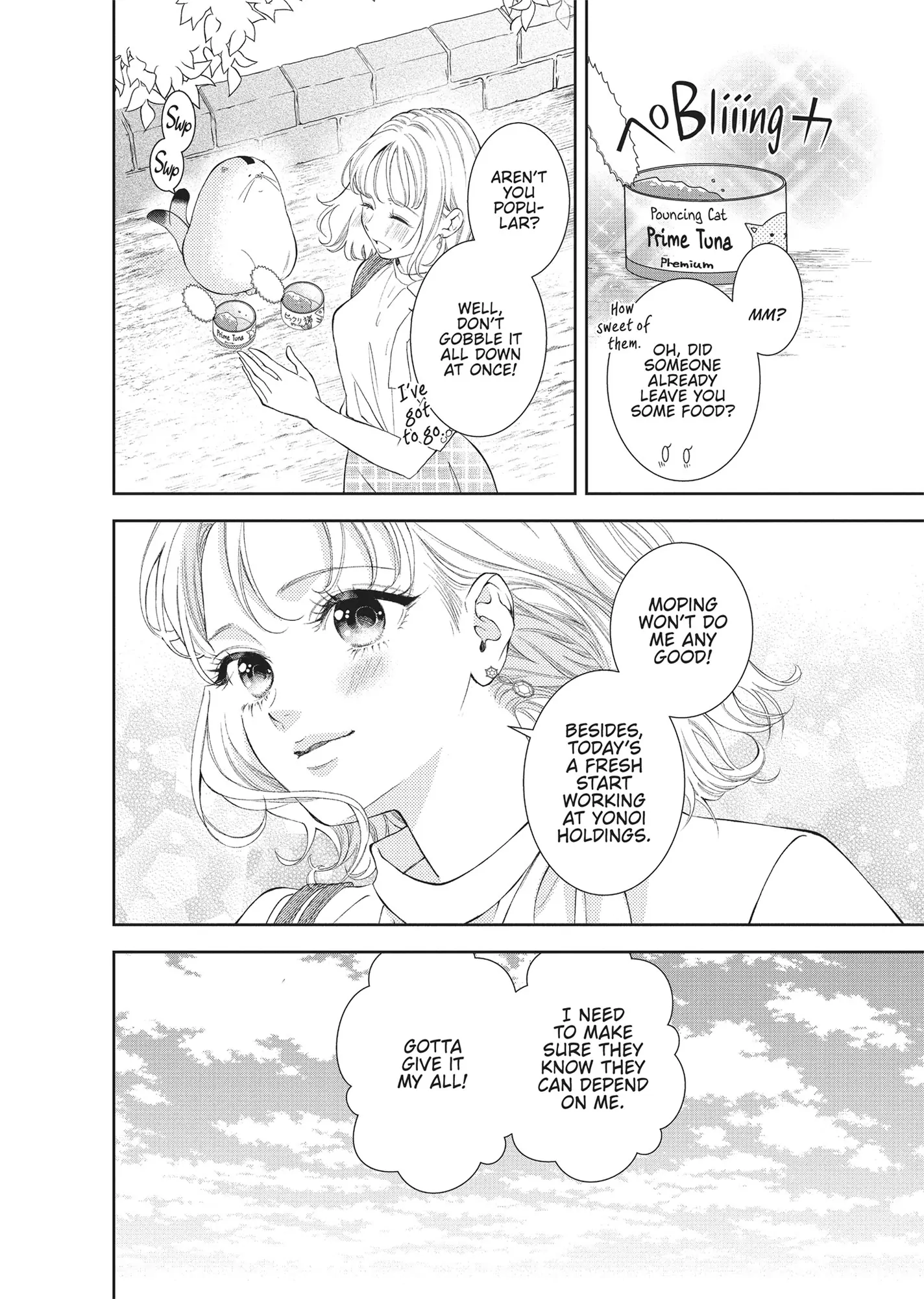 Yonoi Tsukihiko's Happy Hell «Official» Chapter 4 - page 4