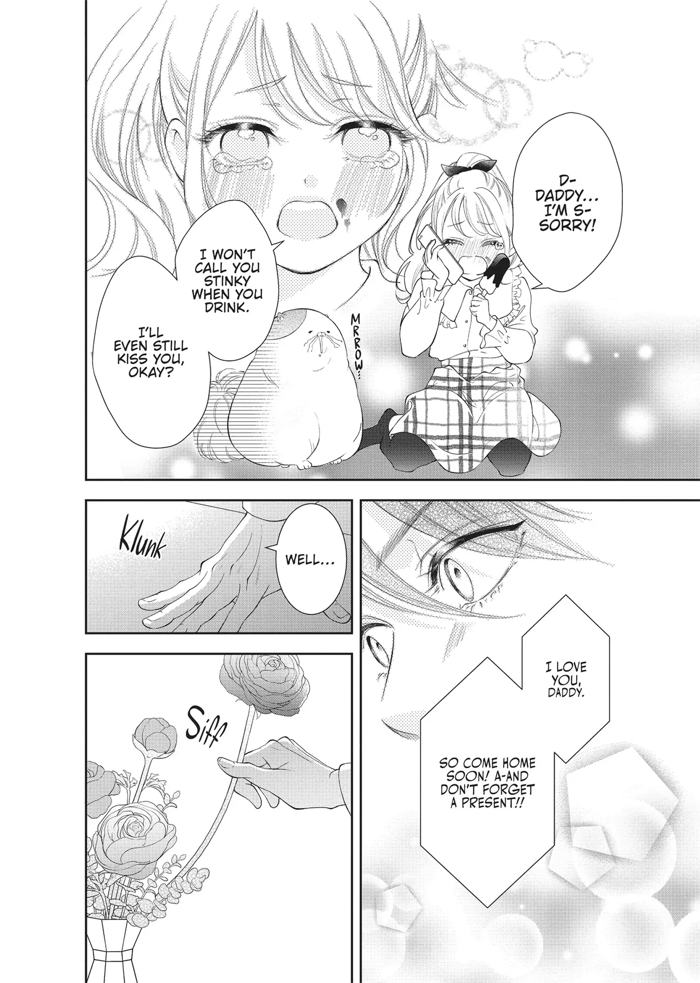Yonoi Tsukihiko's Happy Hell «Official» Chapter 4 - page 40