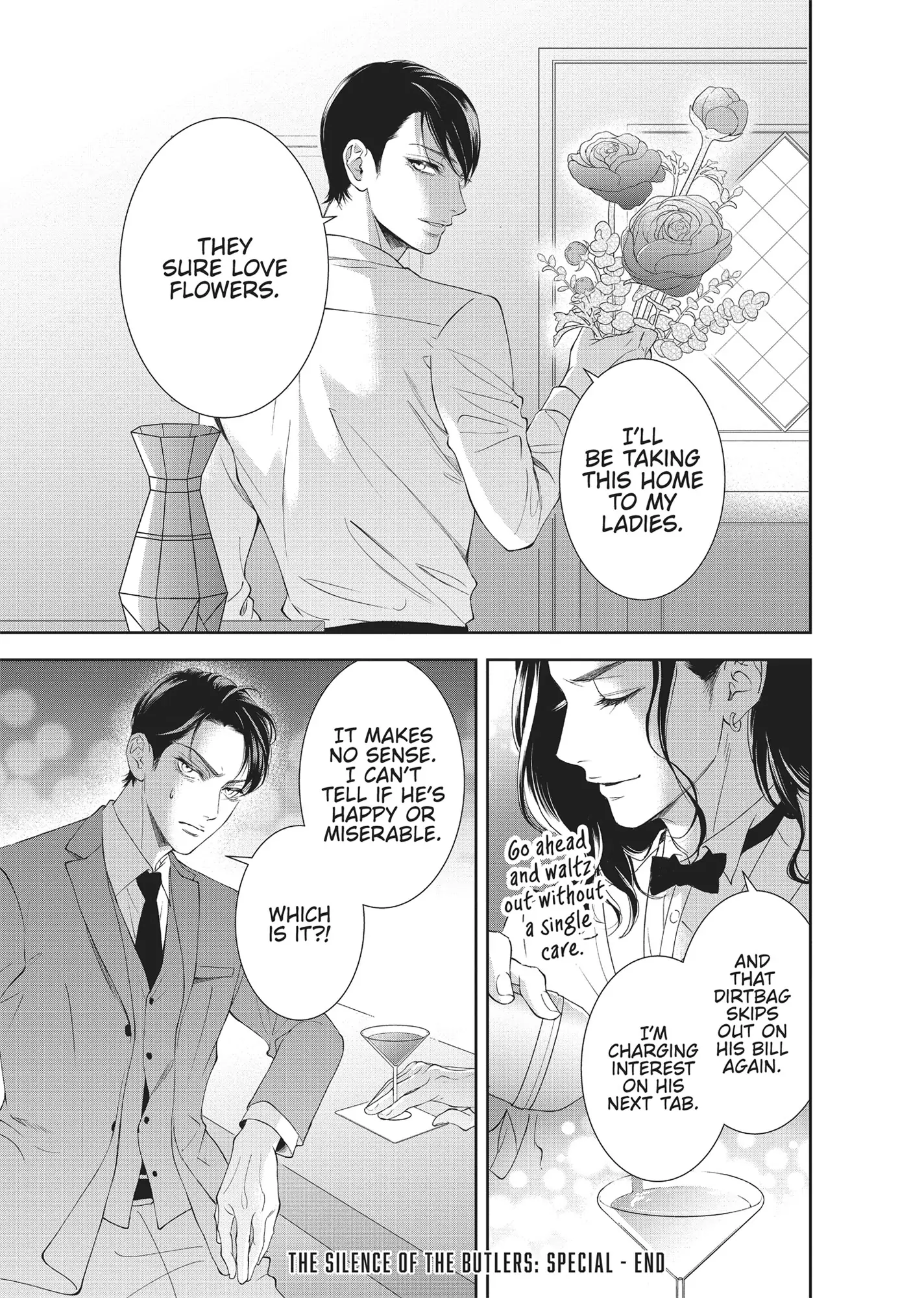 Yonoi Tsukihiko's Happy Hell «Official» Chapter 4 - page 41
