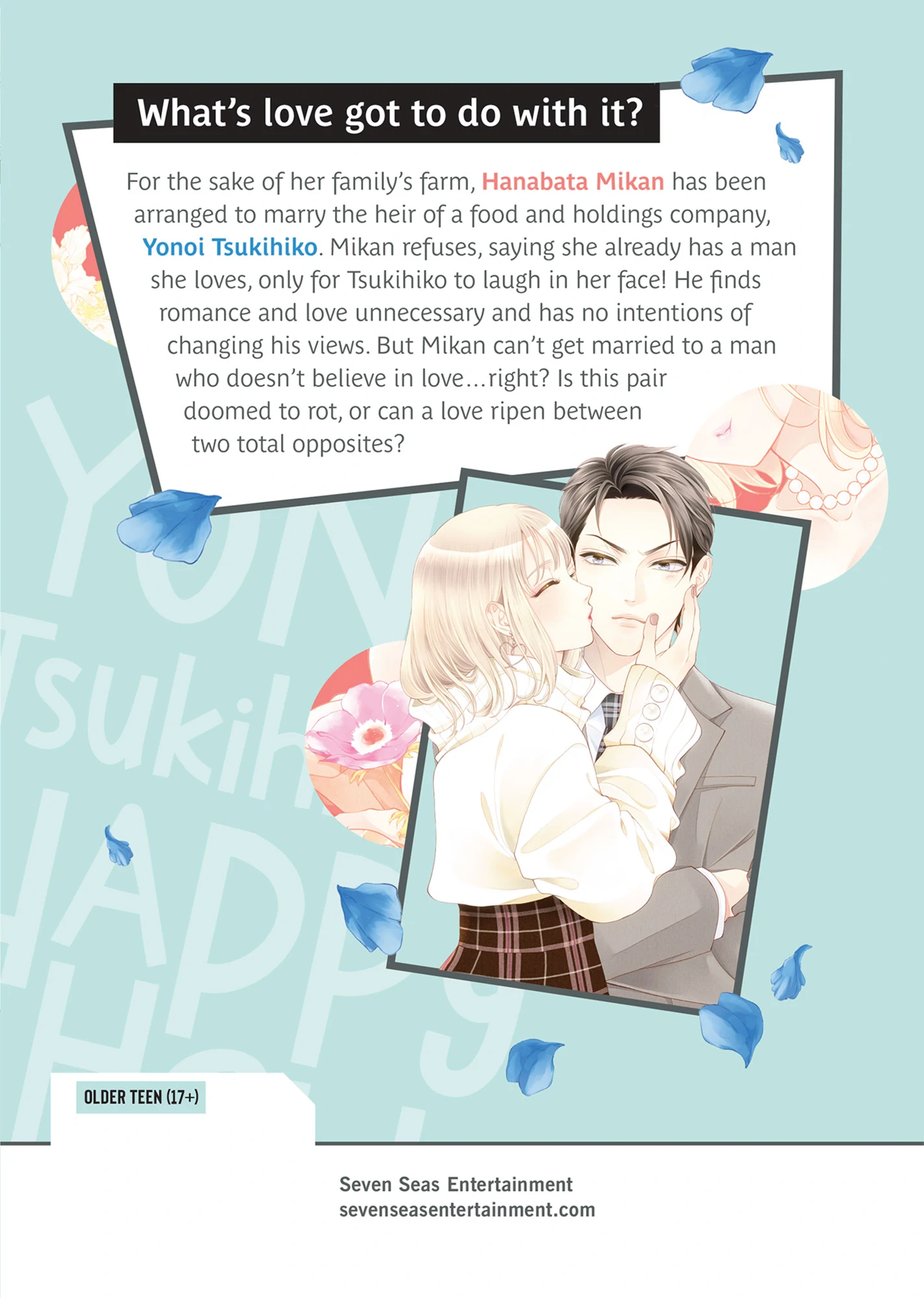 Yonoi Tsukihiko's Happy Hell «Official» Chapter 4 - page 45