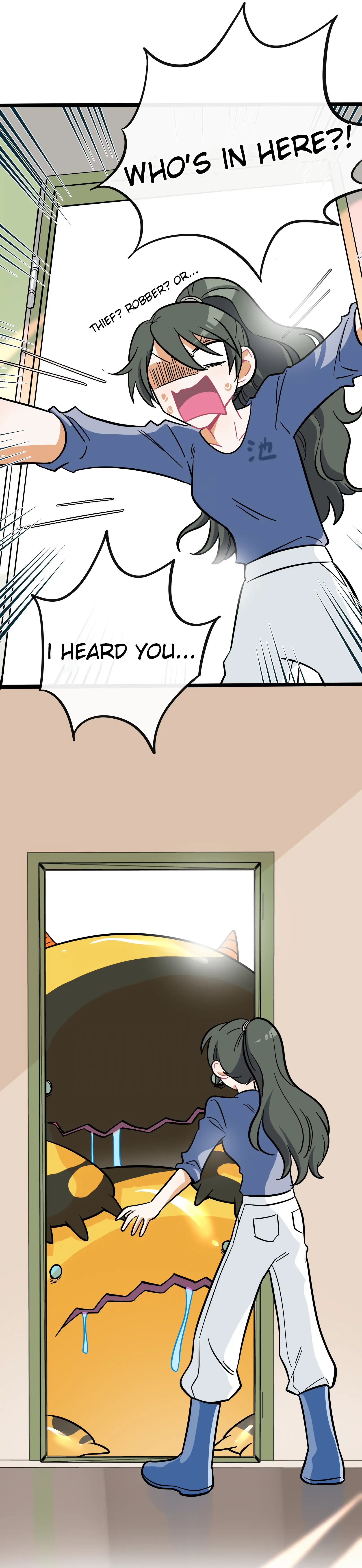 The Heart of the Thorns Chapter 21 - page 12