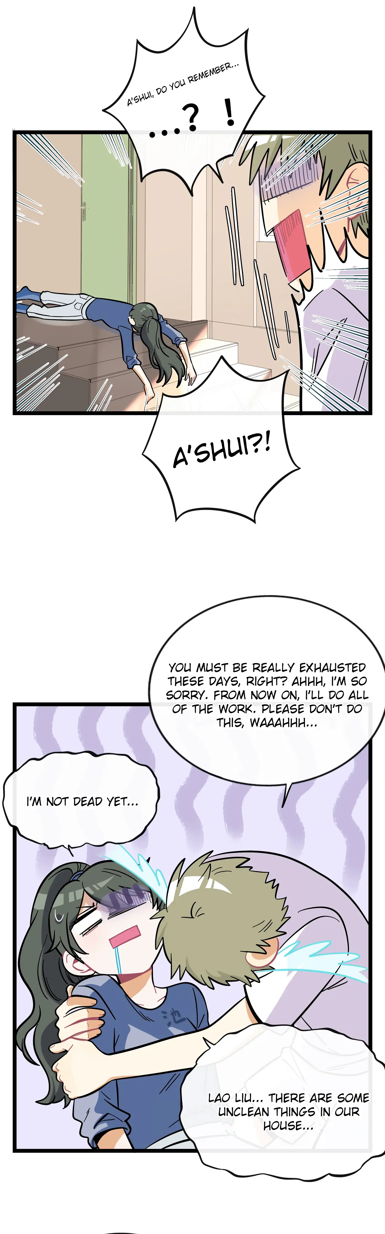 The Heart of the Thorns Chapter 21 - page 15