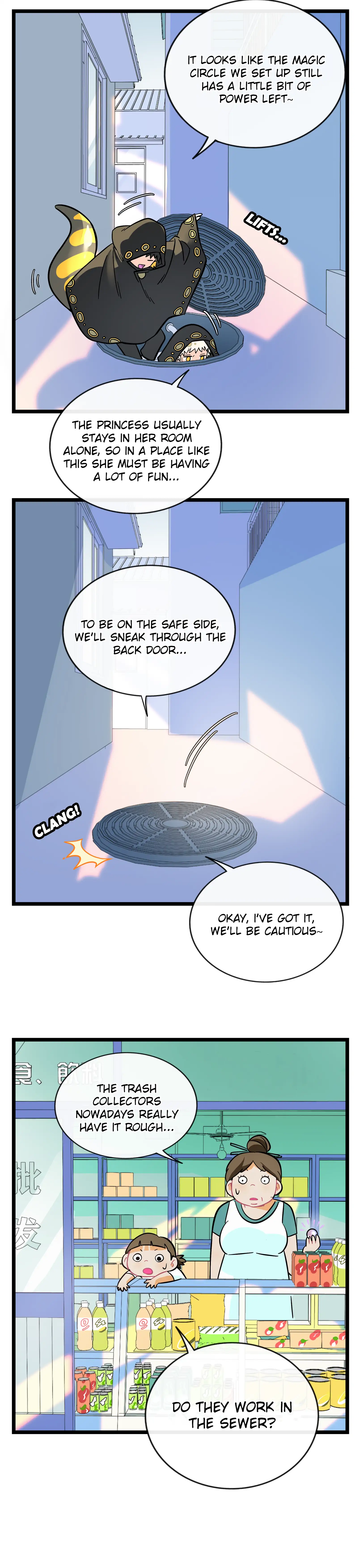 The Heart of the Thorns Chapter 21 - page 3