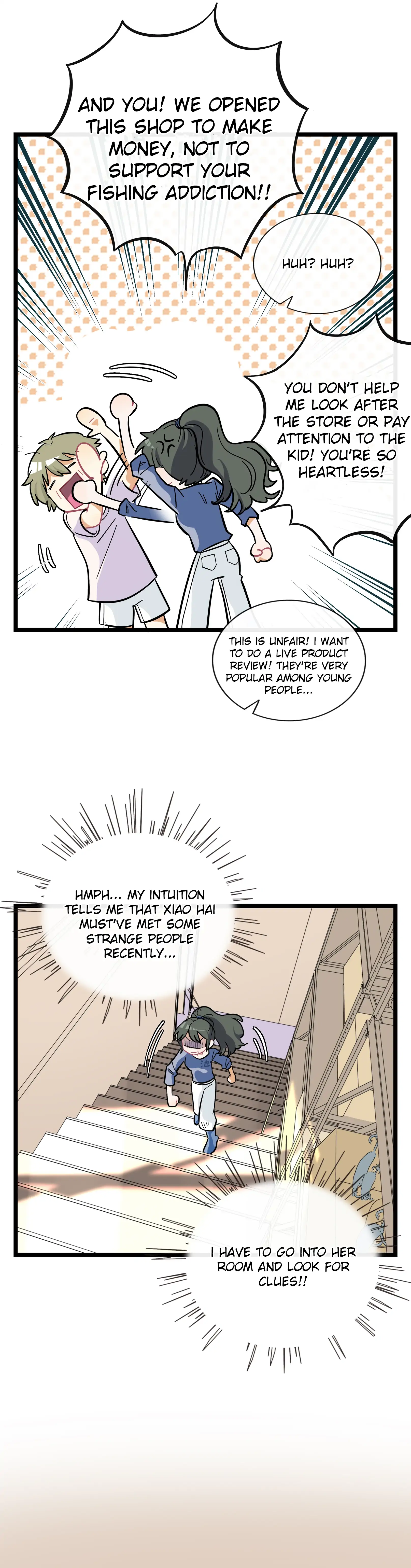 The Heart of the Thorns Chapter 21 - page 8