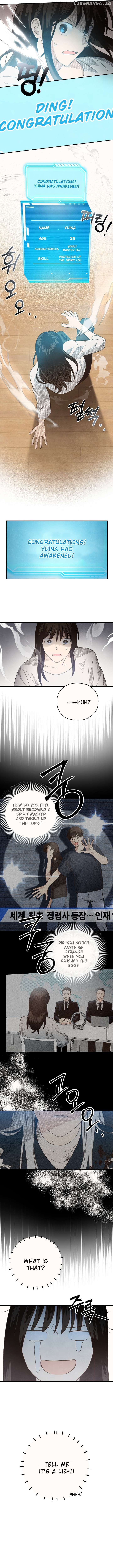 S-Class Spirit Master’s Taming Diary Chapter 4 - page 7