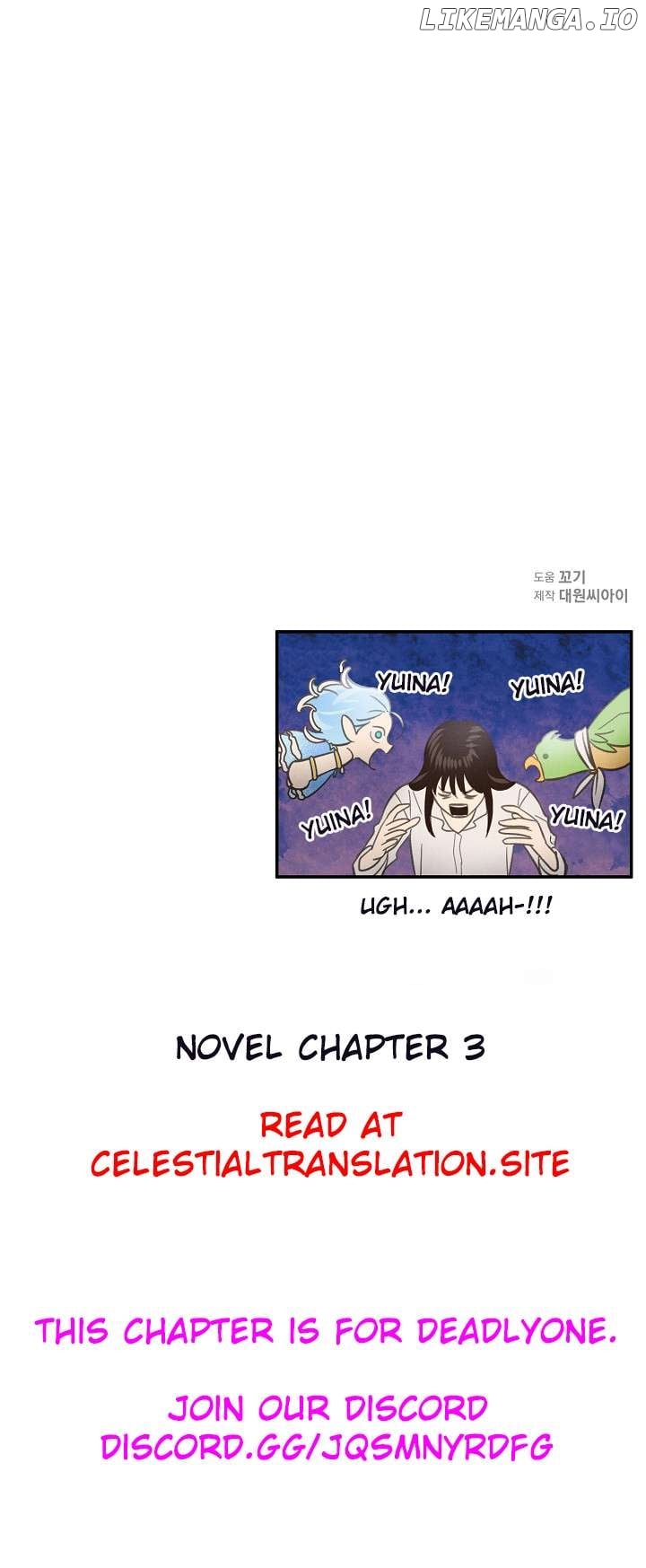 S-Class Spirit Master’s Taming Diary Chapter 4 - page 8