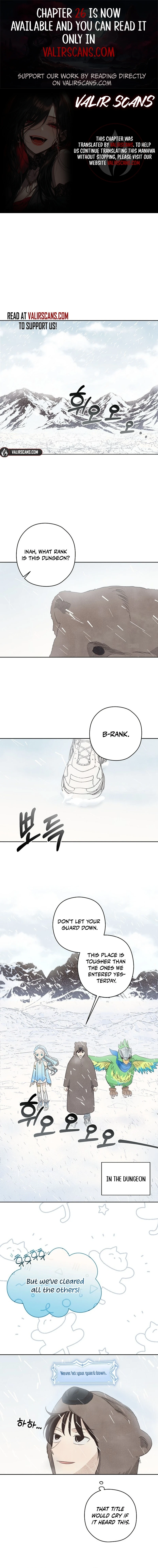 S-Class Spirit Master’s Taming Diary Chapter 15 - page 1