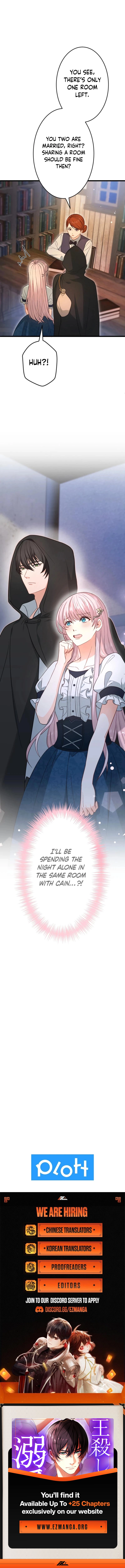 Adored By The Beast That Killed The King Chapter 7 - page 16