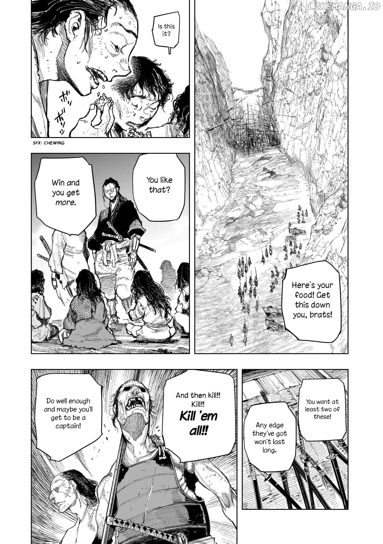 Tasogare no Utsuwagami Chapter 3.1 - page 3
