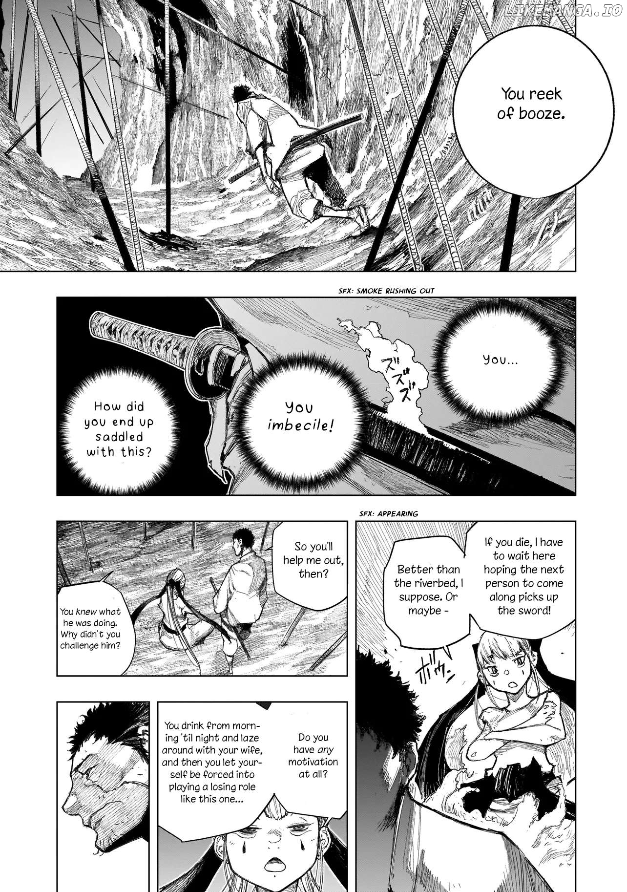 Tasogare no Utsuwagami Chapter 3.2 - page 4