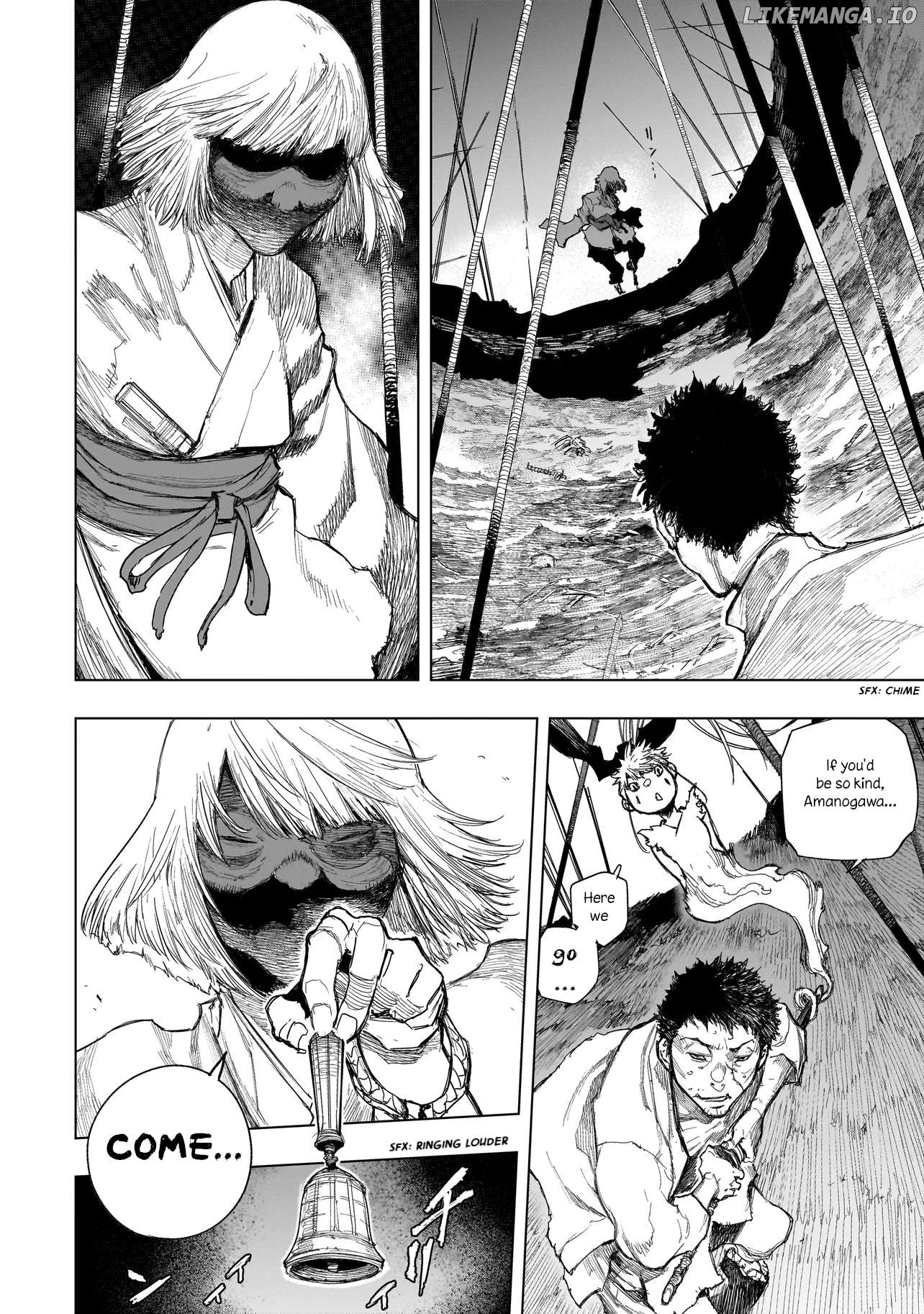 Tasogare no Utsuwagami Chapter 3.2 - page 7