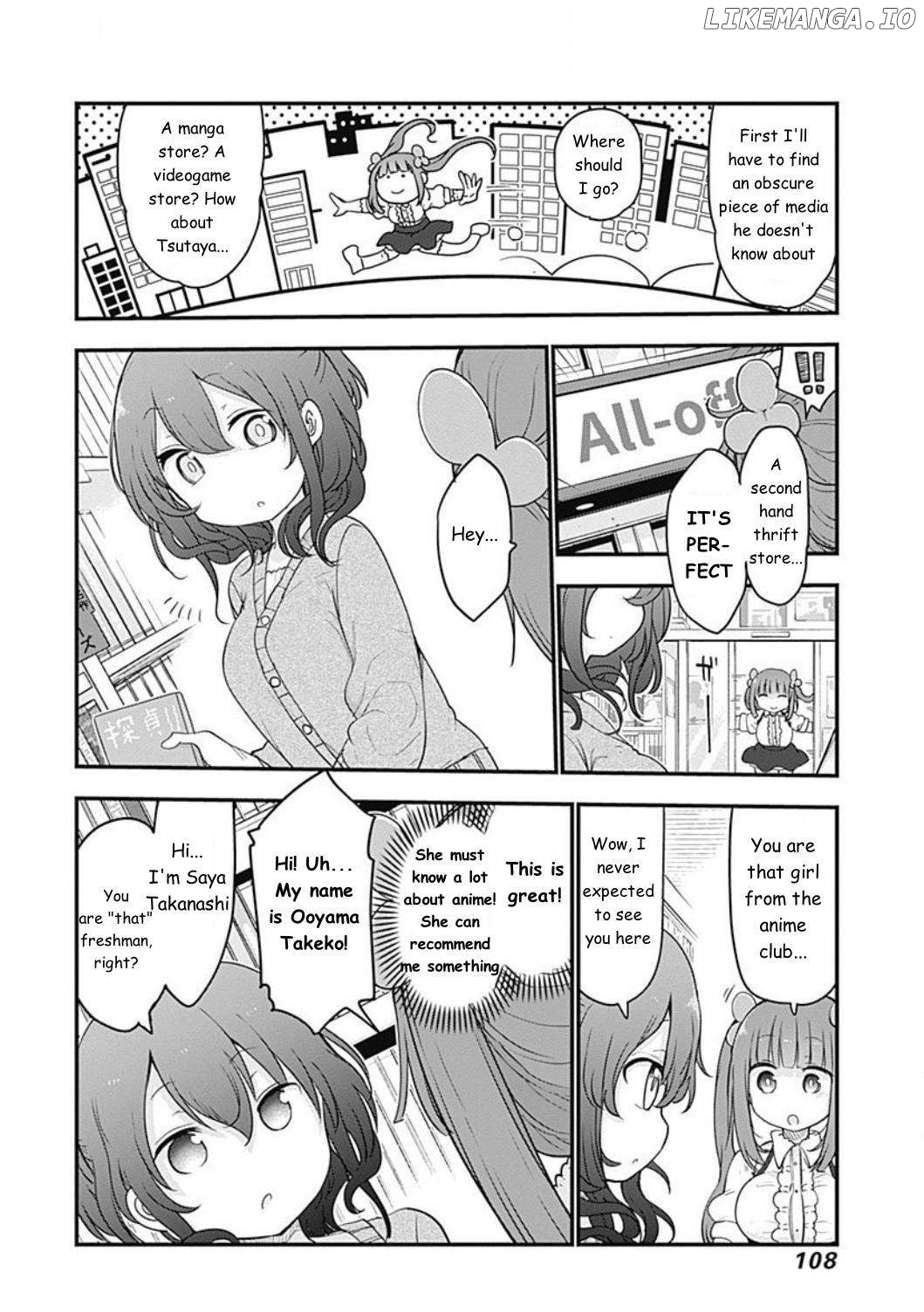 Futaribocchi no Otasaa no Hime Chapter 11 - page 2