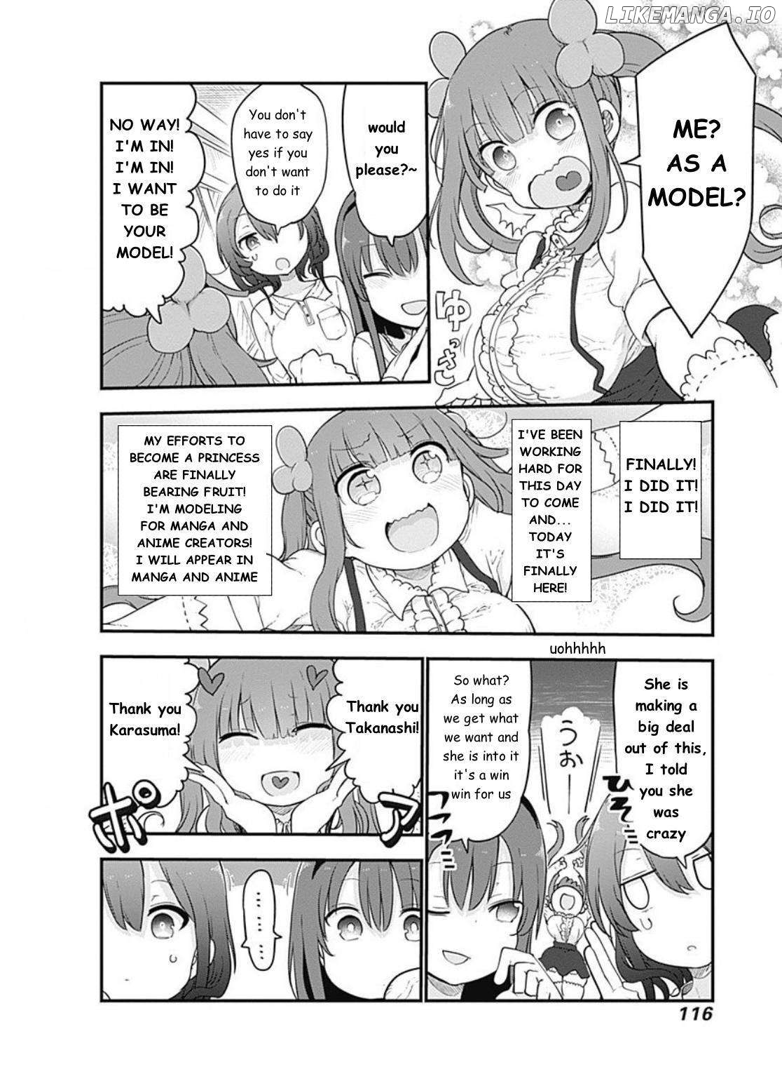 Futaribocchi no Otasaa no Hime Chapter 12 - page 2