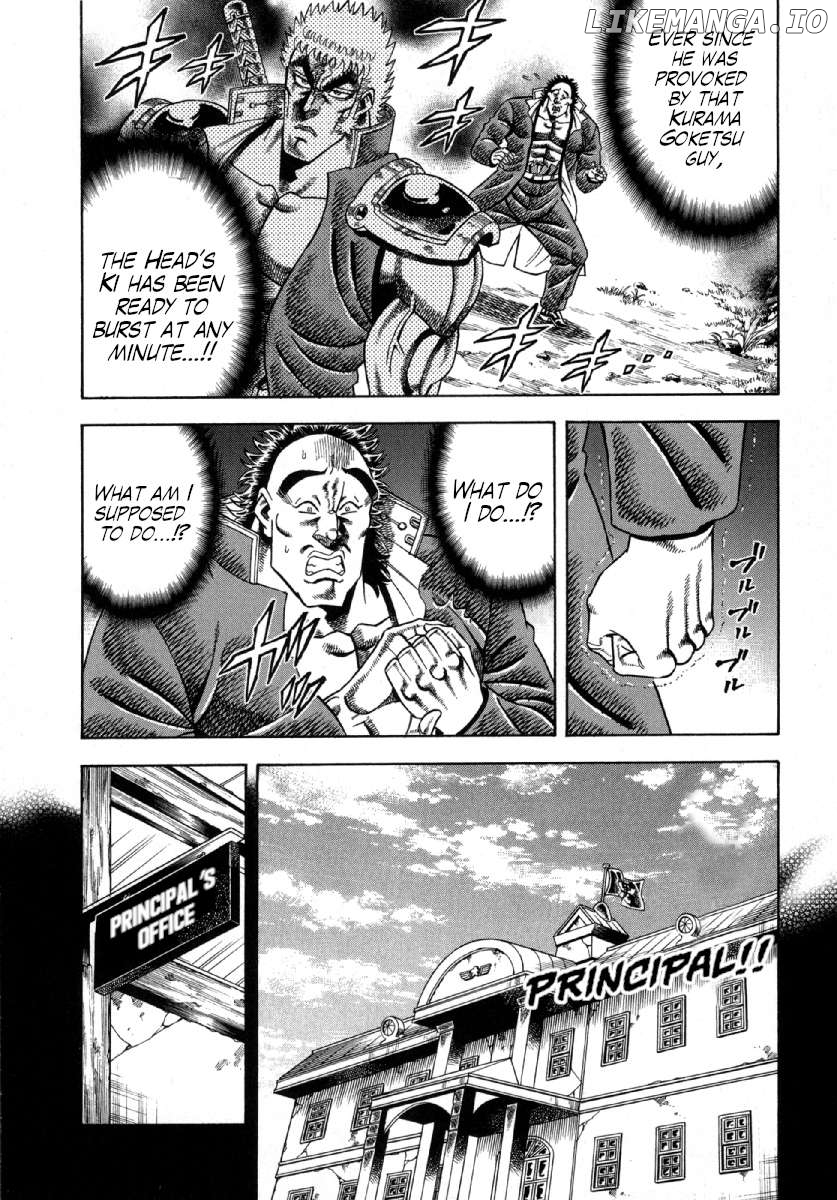 Otokojuku Gaiden - Akashi Gouji Chapter 4 - page 3