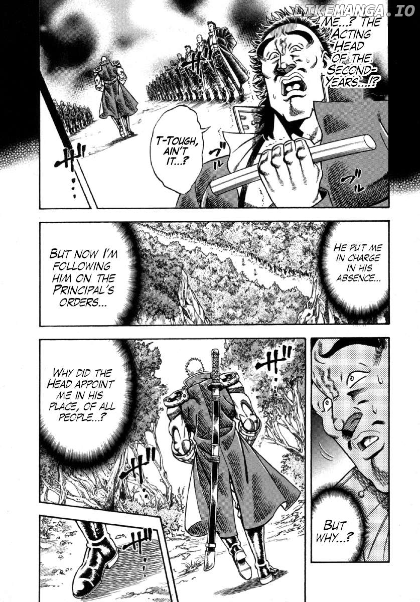 Otokojuku Gaiden - Akashi Gouji Chapter 5 - page 3