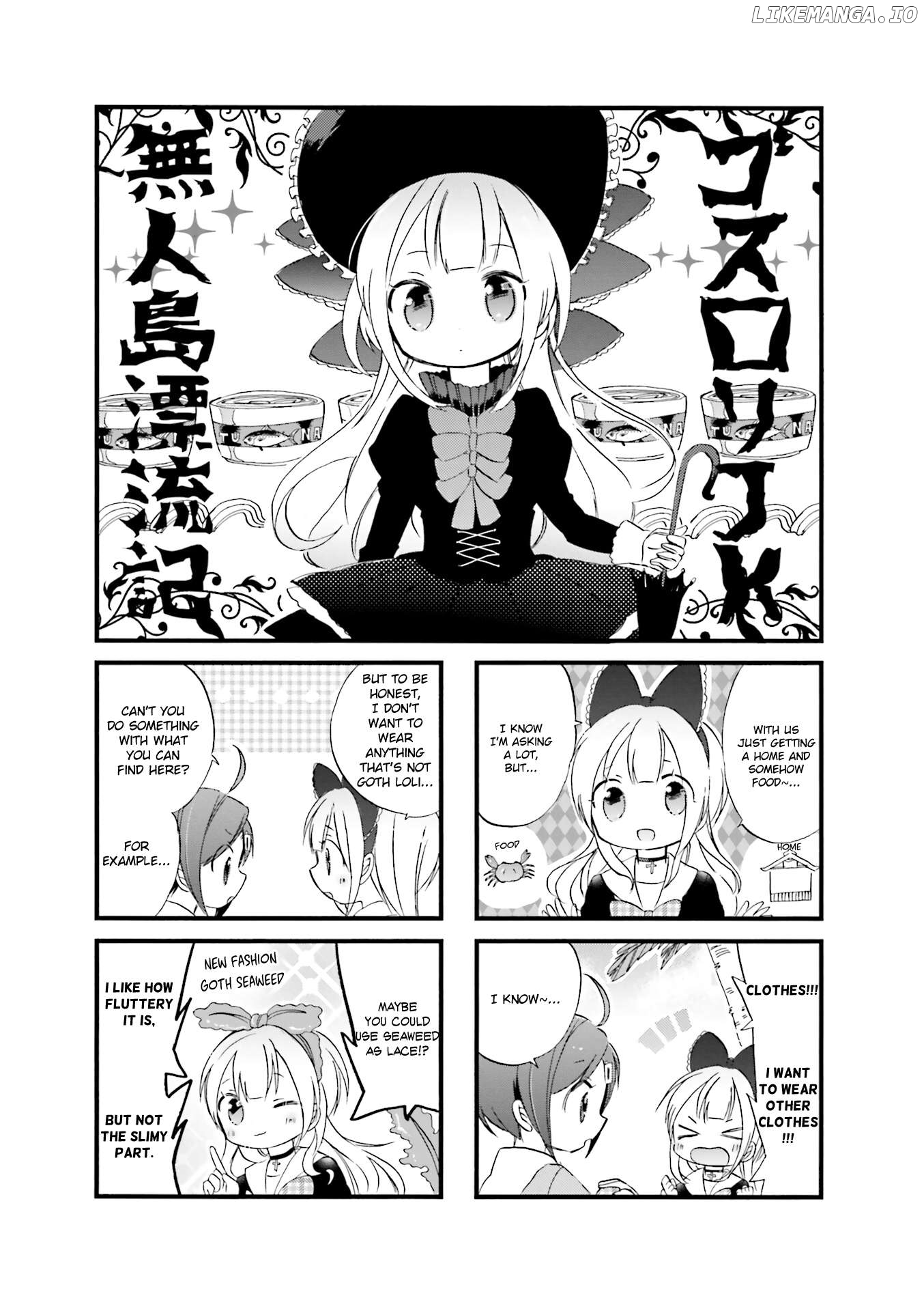 Goth Loli JK Mujintou Hyouryuuki Chapter 8 - page 1