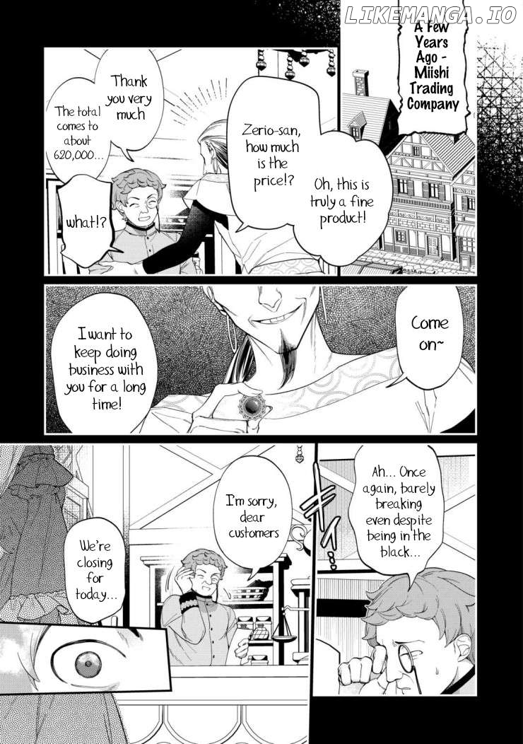 Now That I’m Dead, are you Satisfied? Chapter 4 - page 2