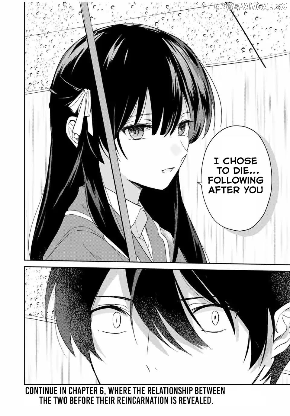 A Reincarnation Romantic Comedy Of A Hero And A Witch Chapter 5 - page 20