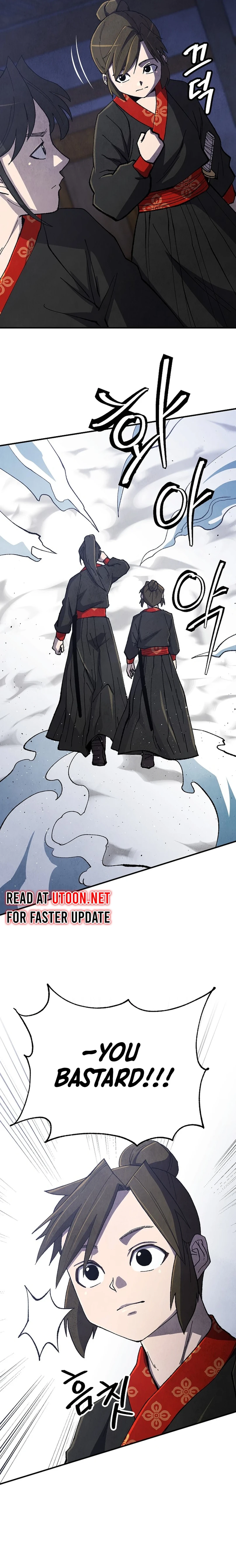 The Genius Grandson of Namgung Clan Chapter 26 - page 17