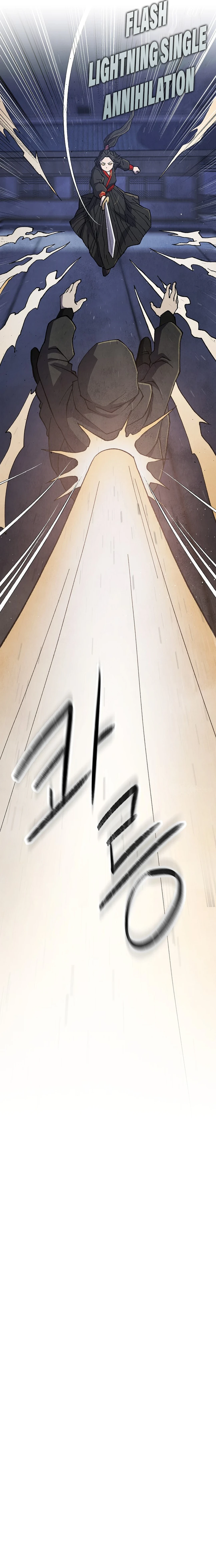 The Genius Grandson of Namgung Clan Chapter 27 - page 11
