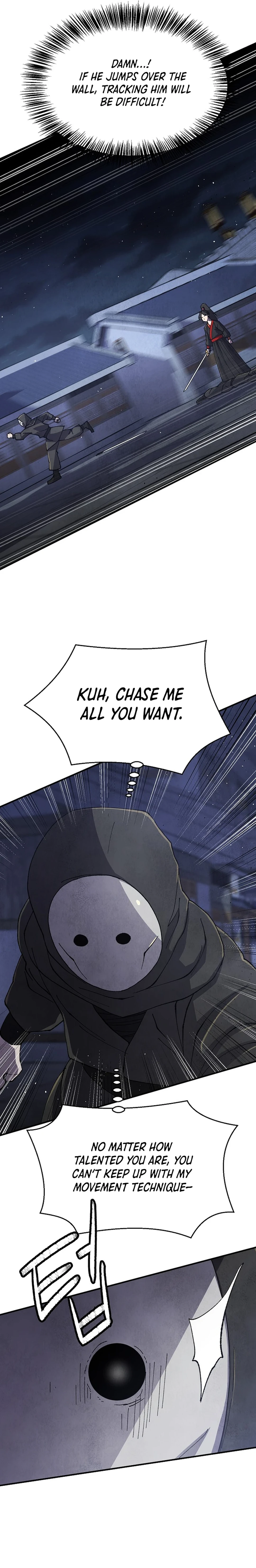 The Genius Grandson of Namgung Clan Chapter 27 - page 15