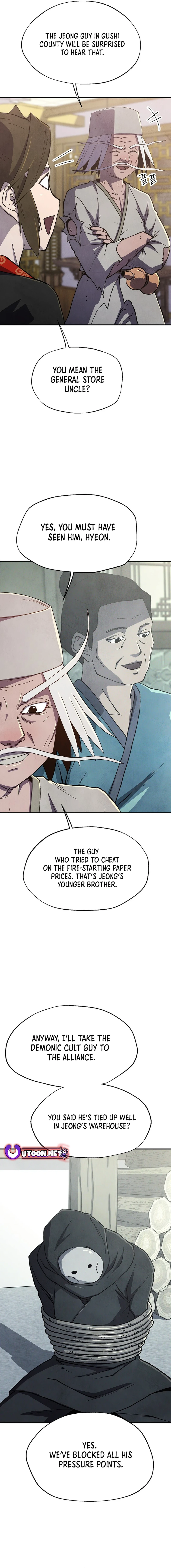 The Genius Grandson of Namgung Clan Chapter 28 - page 17