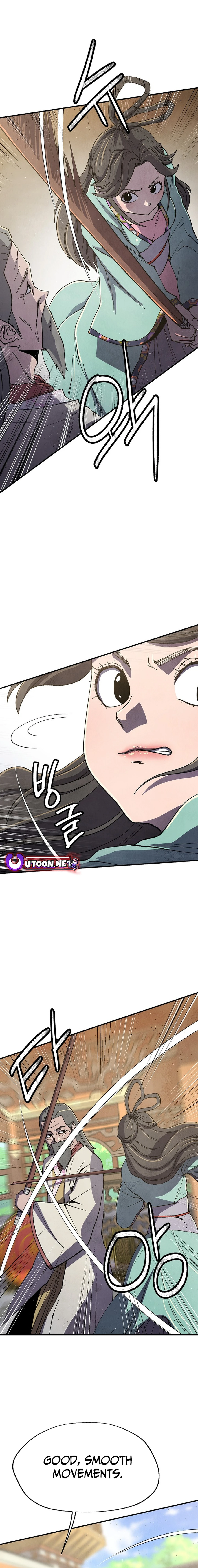 The Genius Grandson of Namgung Clan Chapter 35 - page 14