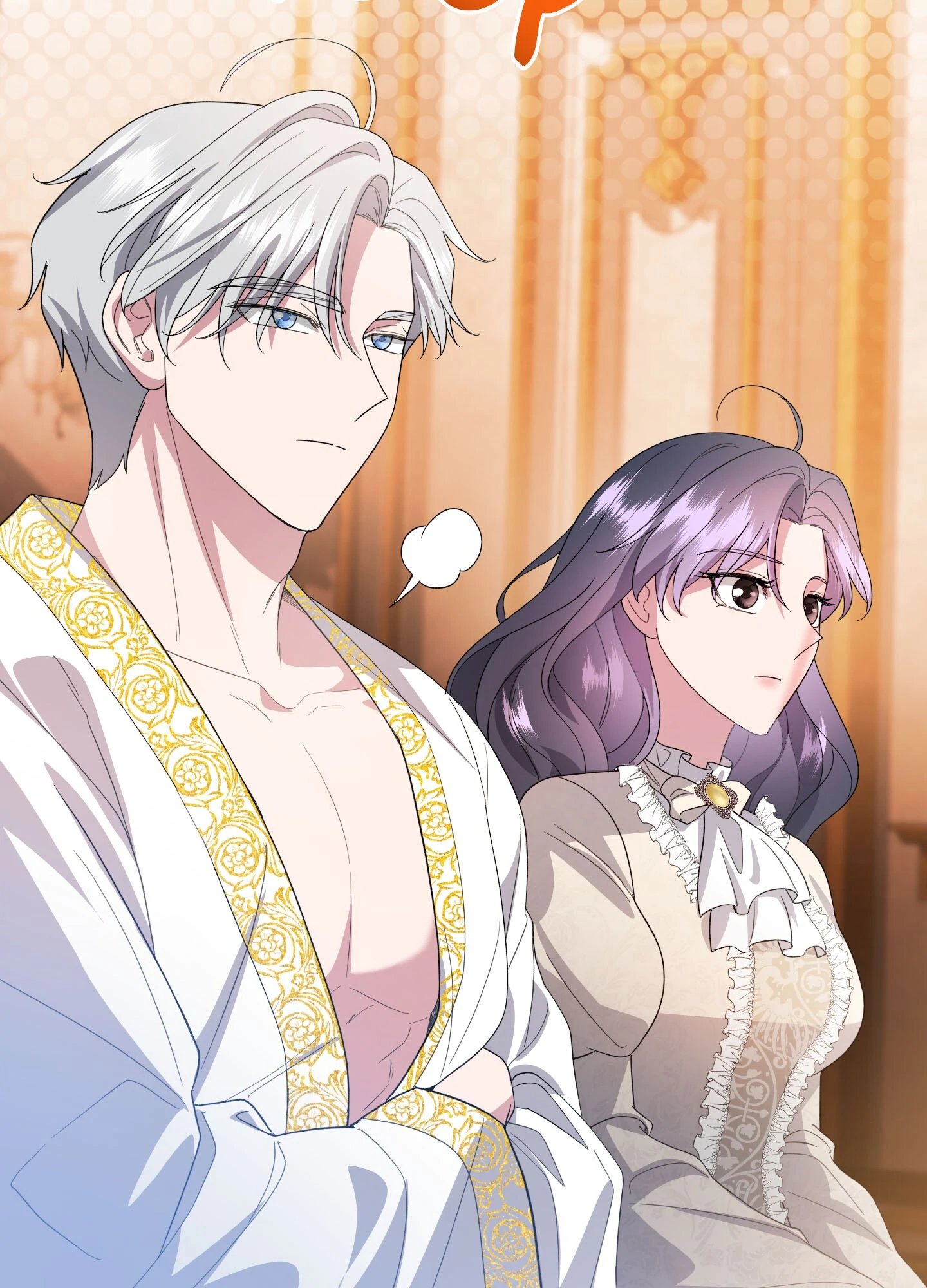 The Cursed Princess Must Rewind the Clock Chapter 4 - page 11