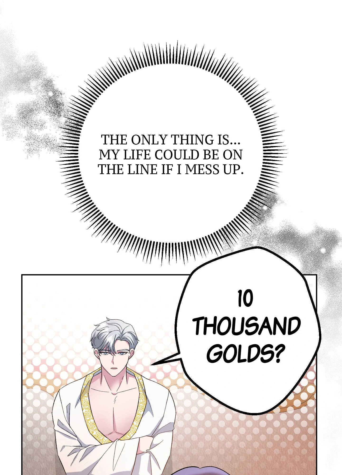 The Cursed Princess Must Rewind the Clock Chapter 4 - page 43