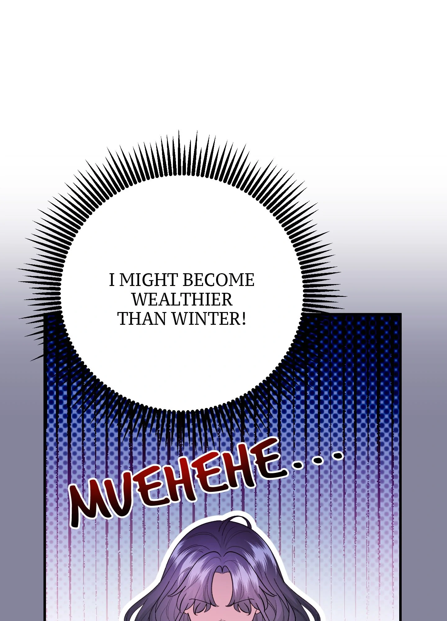 The Cursed Princess Must Rewind the Clock Chapter 4 - page 53