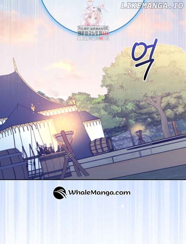 The Foreign Object was Me Chapter 17 - page 2