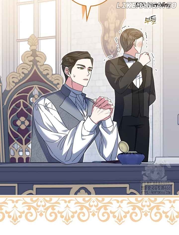 The Foreign Object was Me Chapter 17 - page 4