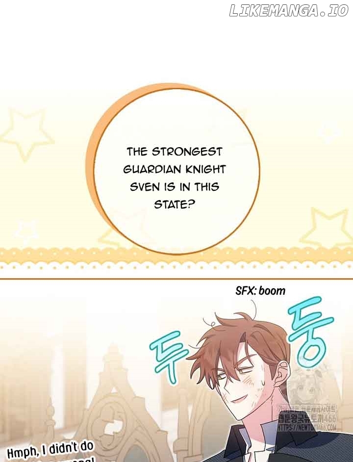 The Foreign Object was Me Chapter 17 - page 5