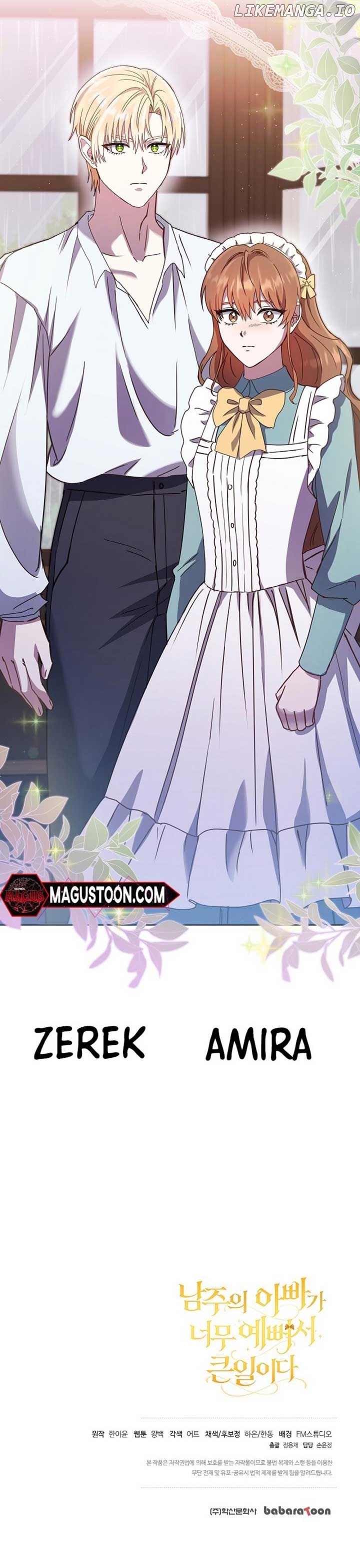 The Male Lead’s Handsomeness Is a Big Problem Chapter 11 - page 9