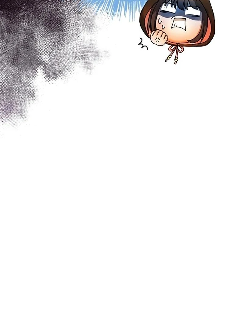 I Need Someone to Stop My Older Brothers Chapter 16 - page 84