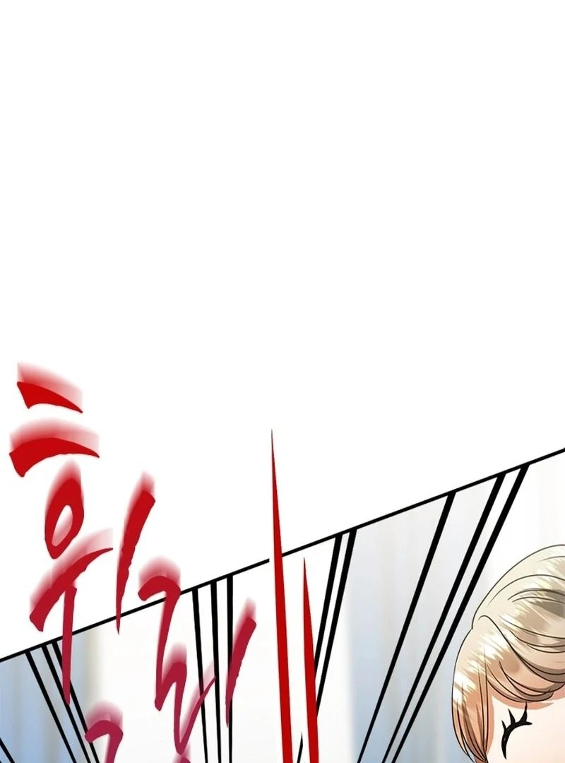 I Need Someone to Stop My Older Brothers Chapter 16 - page 94