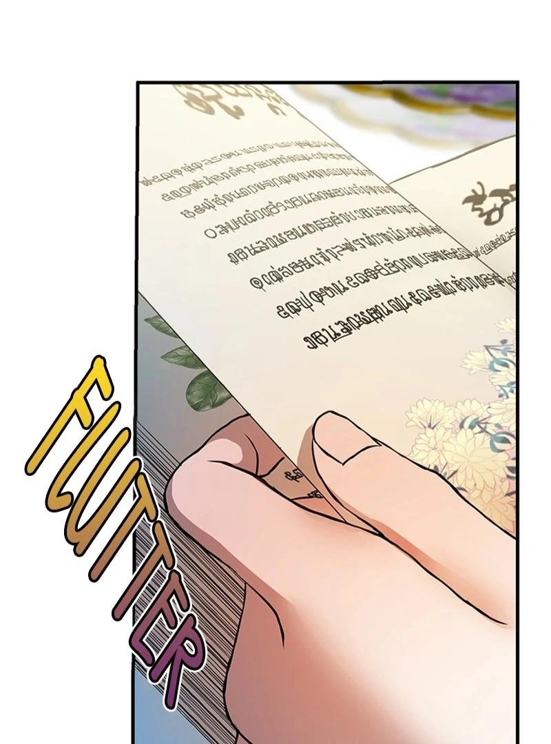 I Need Someone to Stop My Older Brothers Chapter 16 - page 98