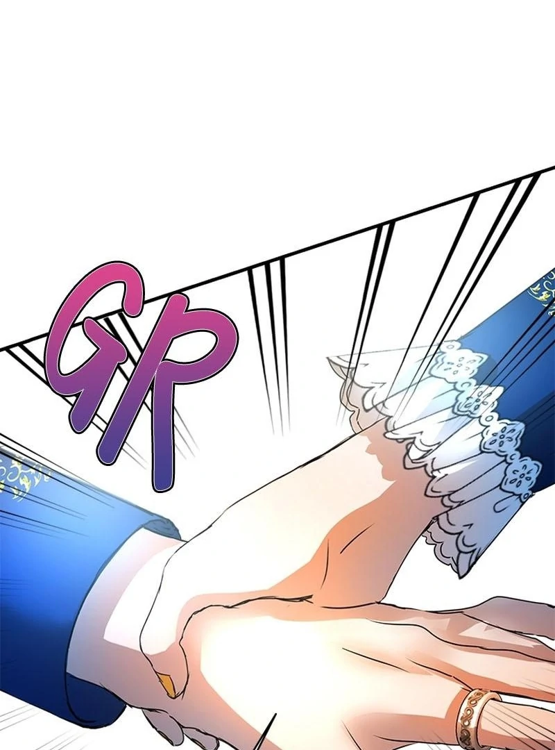 I Need Someone to Stop My Older Brothers Chapter 17 - page 57