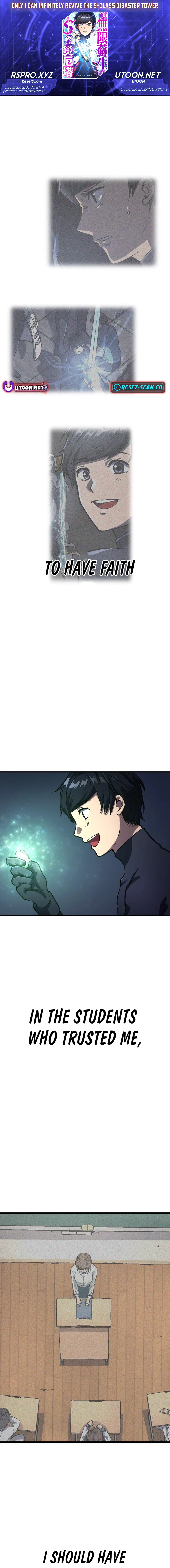 Only I can infinitely revive the S-class disaster tower Chapter 9 - page 1