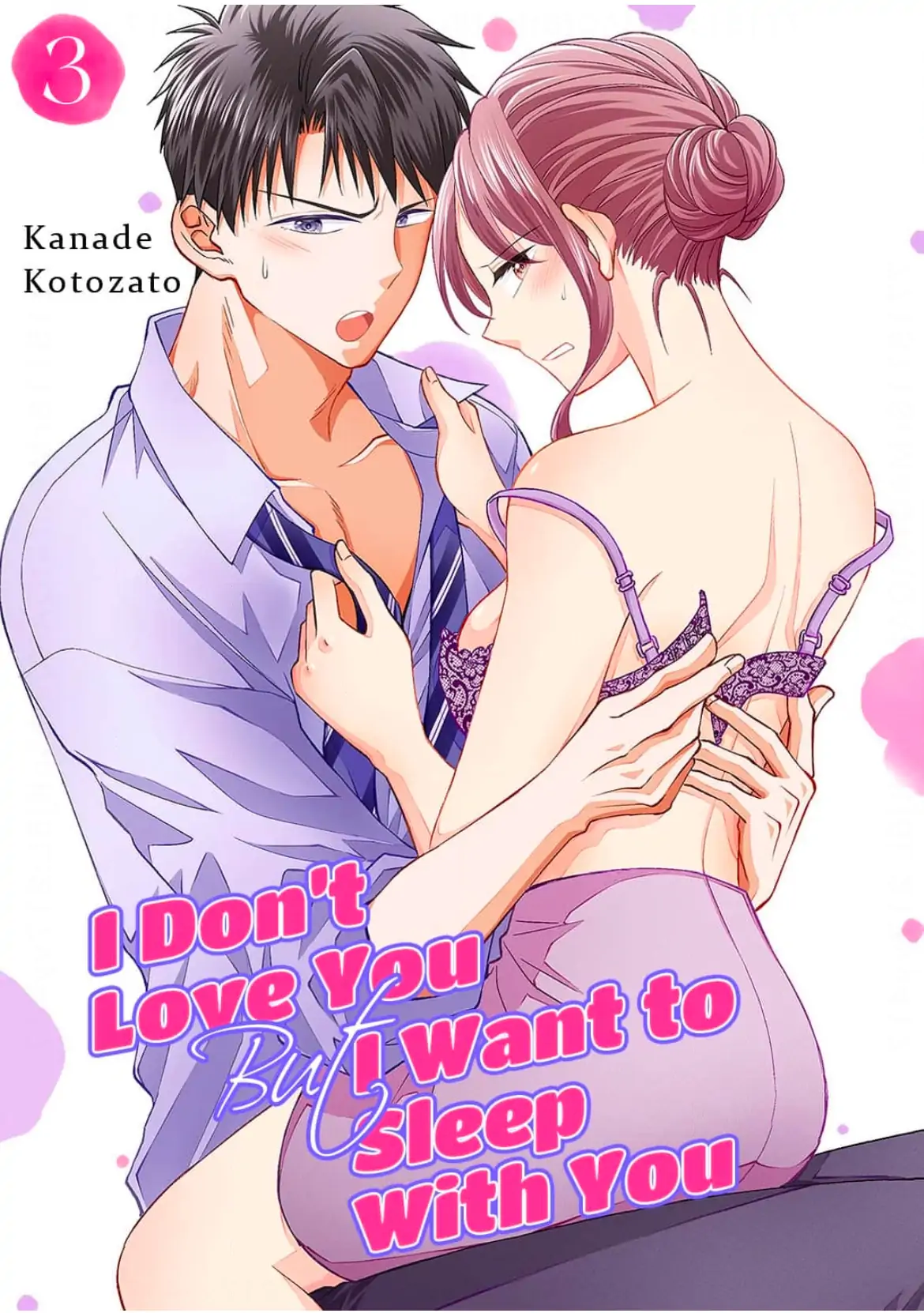 I Don't Love You but I Want to Sleep With You Chapter 3 - page 1