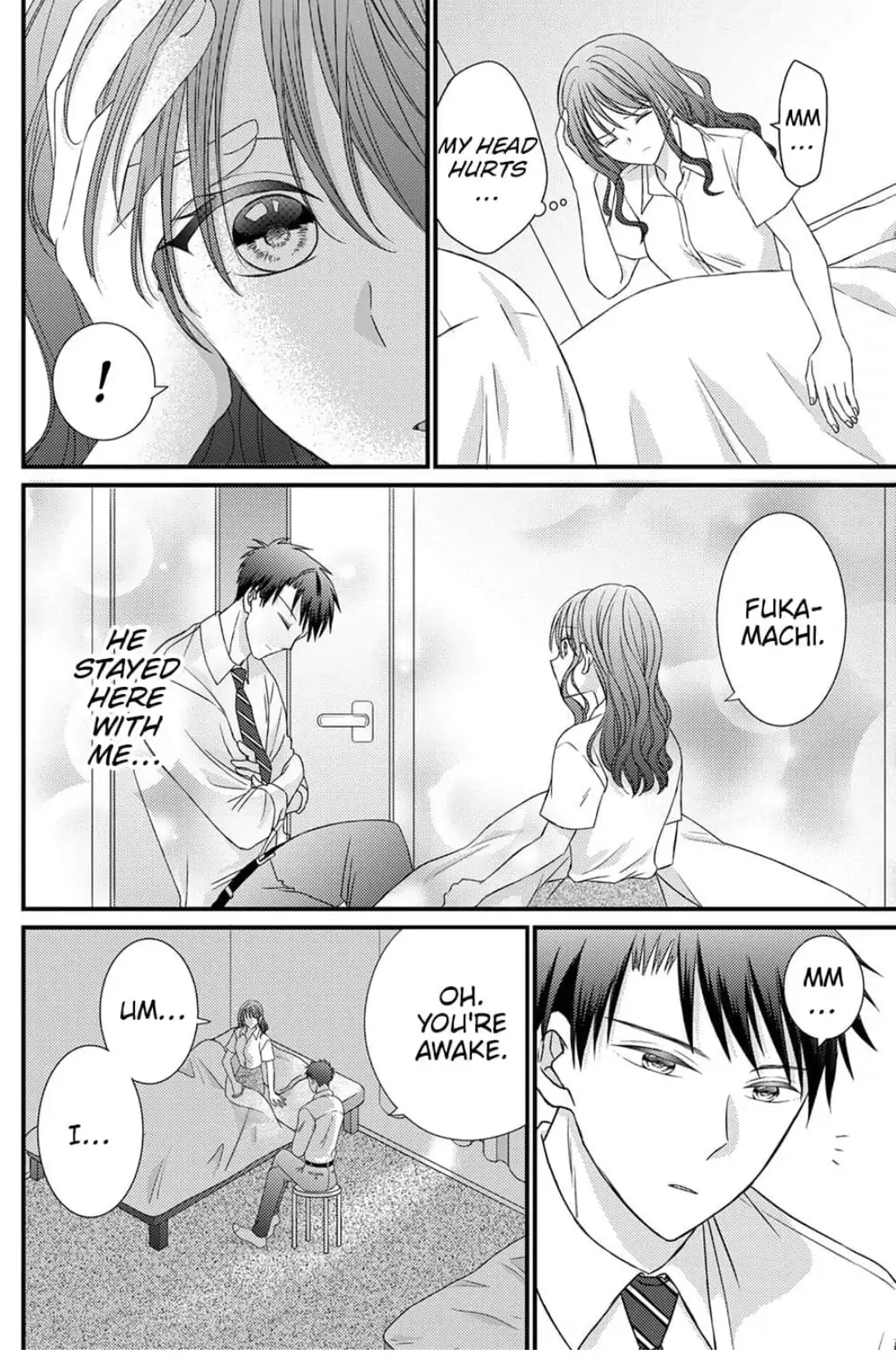 I Don't Love You but I Want to Sleep With You Chapter 3 - page 11