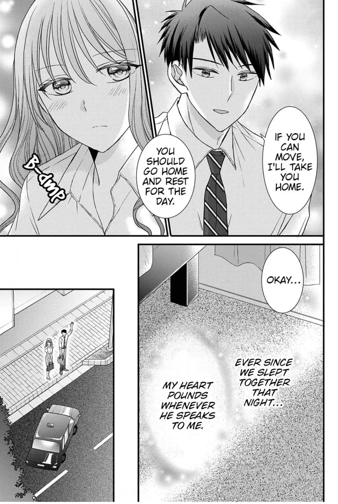 I Don't Love You but I Want to Sleep With You Chapter 3 - page 12