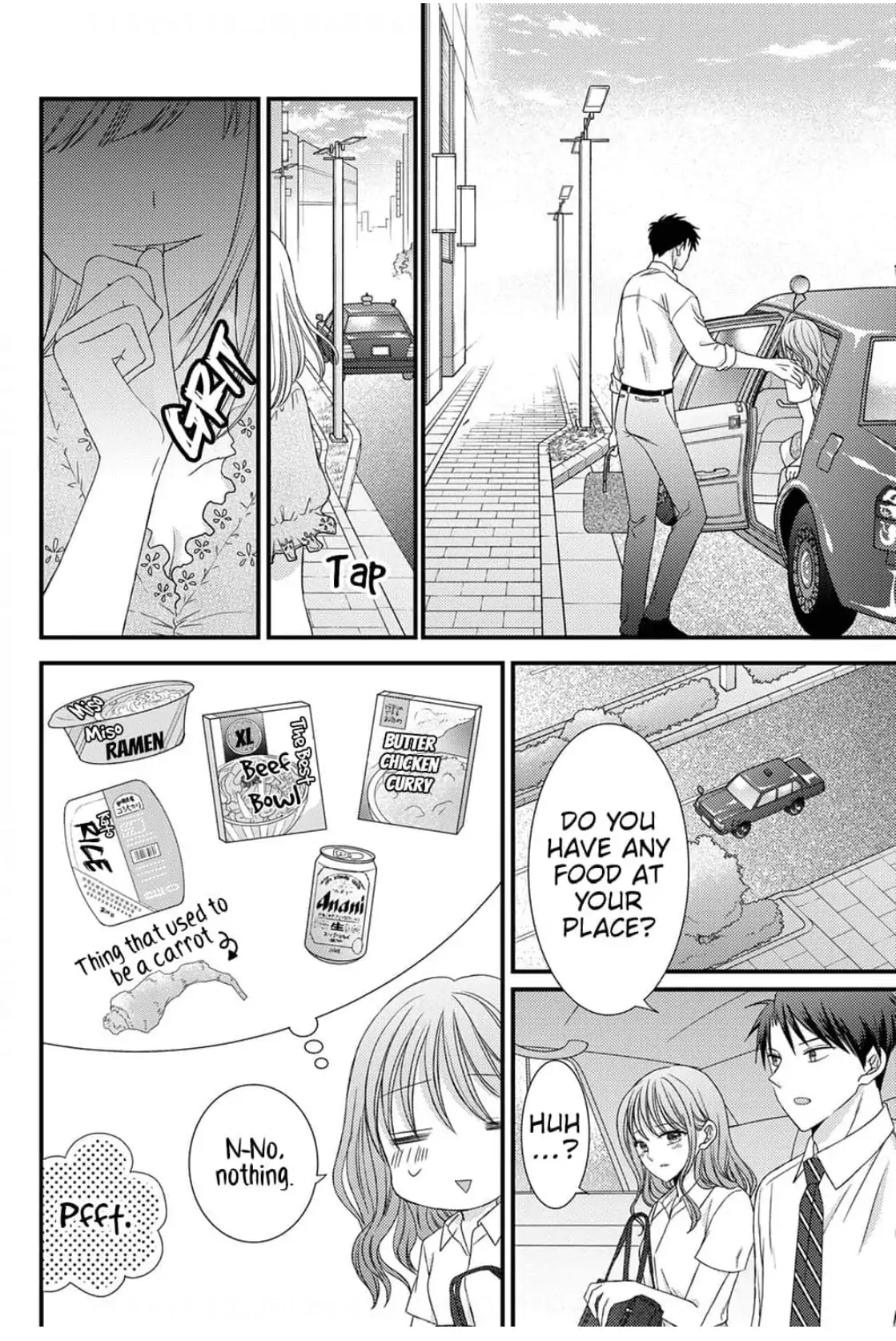 I Don't Love You but I Want to Sleep With You Chapter 3 - page 13