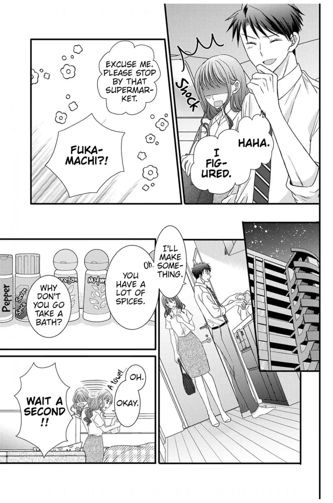 I Don't Love You but I Want to Sleep With You Chapter 3 - page 14