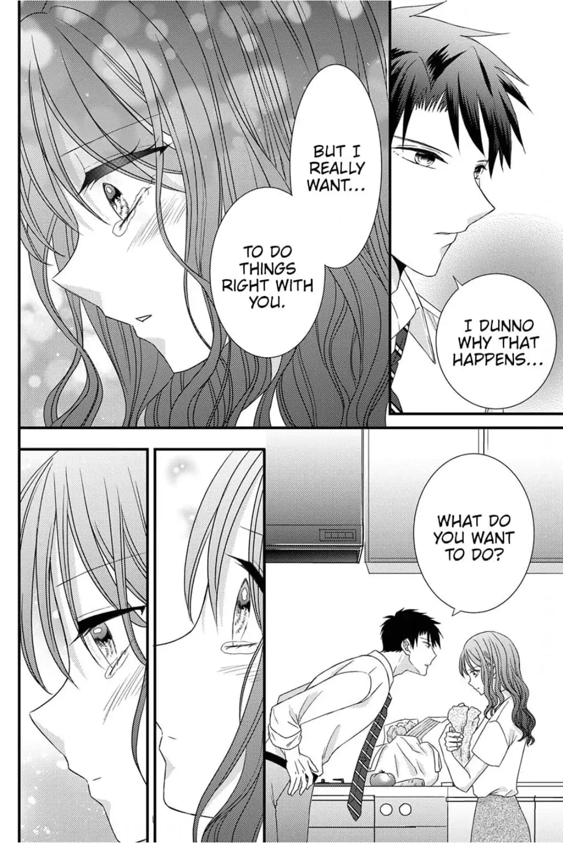 I Don't Love You but I Want to Sleep With You Chapter 3 - page 17