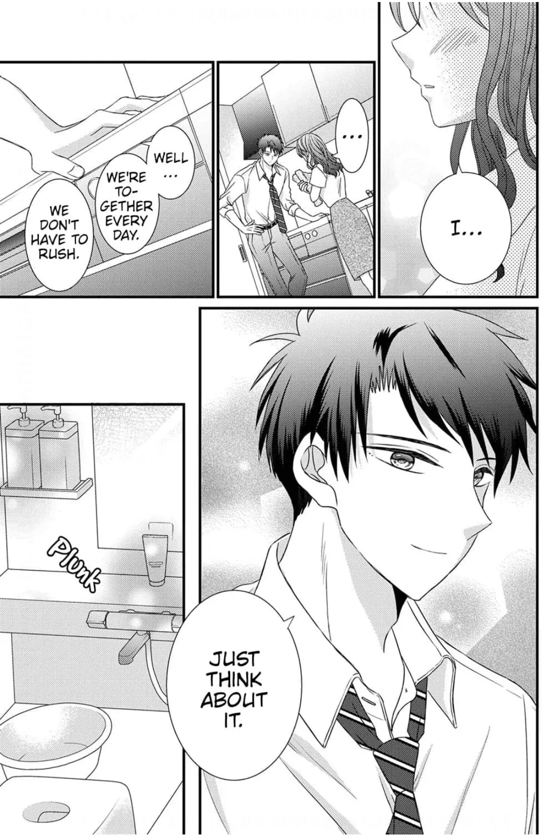 I Don't Love You but I Want to Sleep With You Chapter 3 - page 18