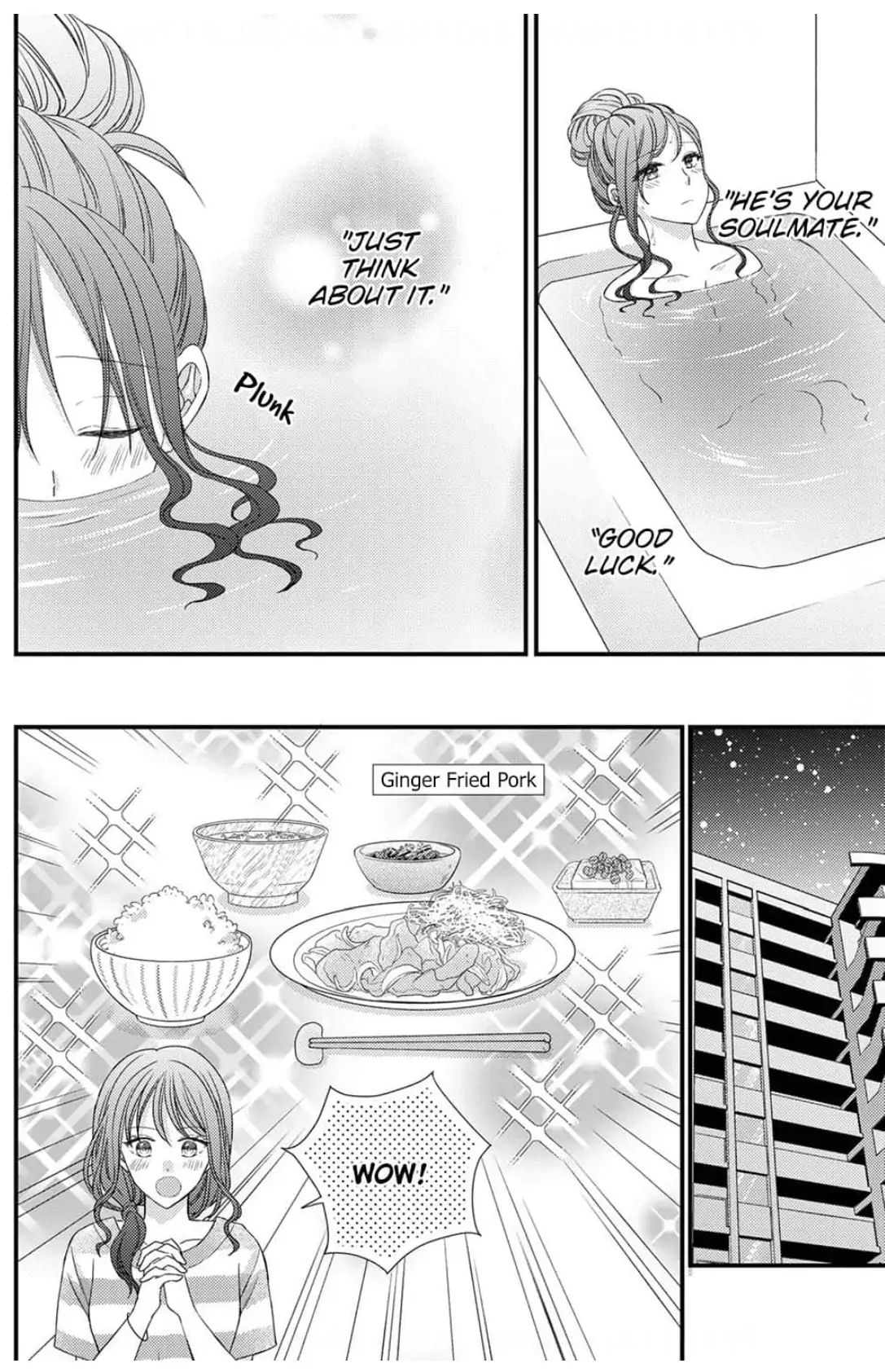 I Don't Love You but I Want to Sleep With You Chapter 3 - page 19